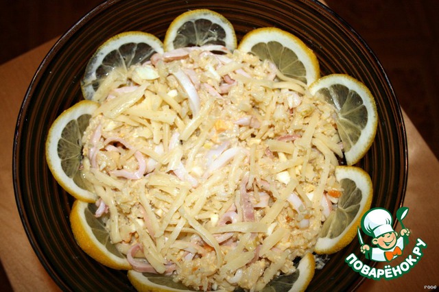 Салат 