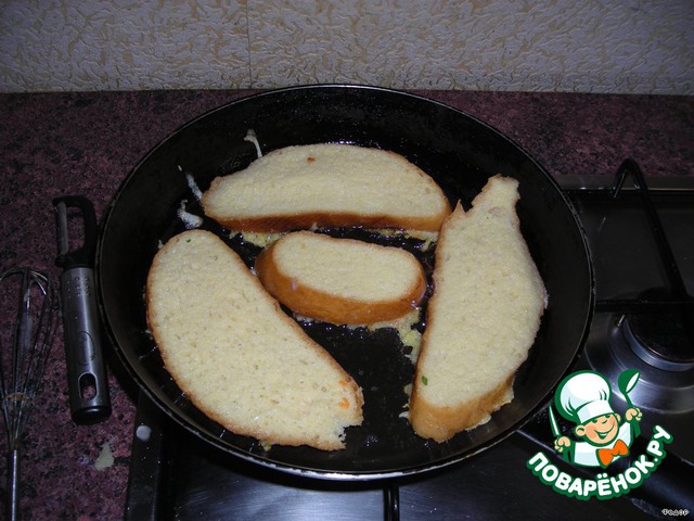 step-5