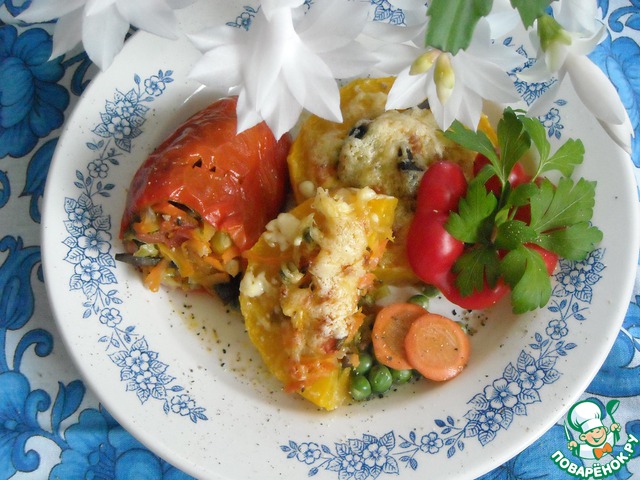 Vegetables stuffed with 