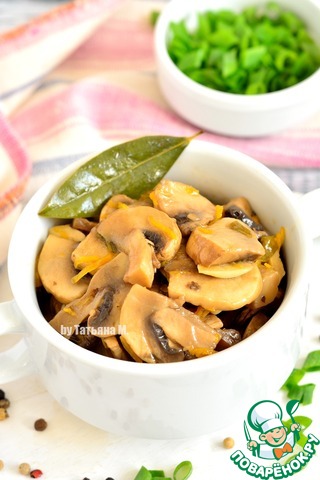 Salad of mushrooms