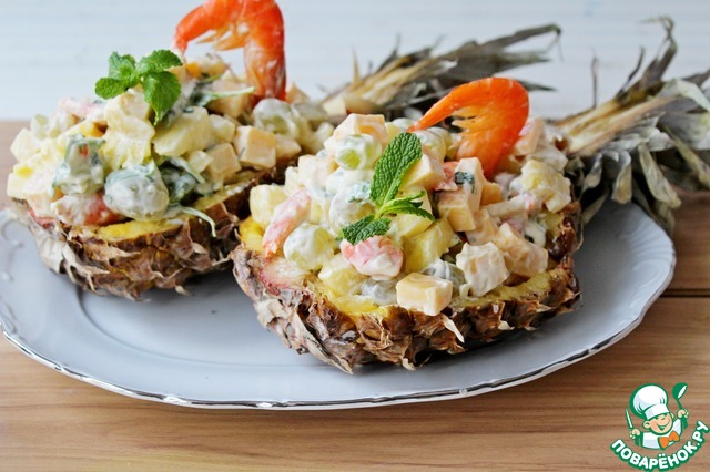 Салат 