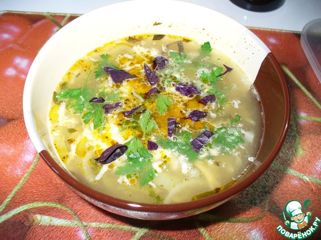 Soup 