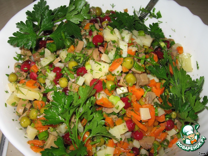 Salad 