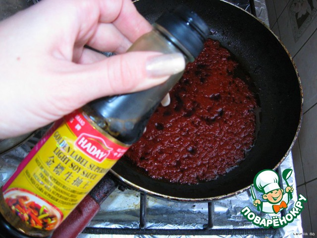 step-2