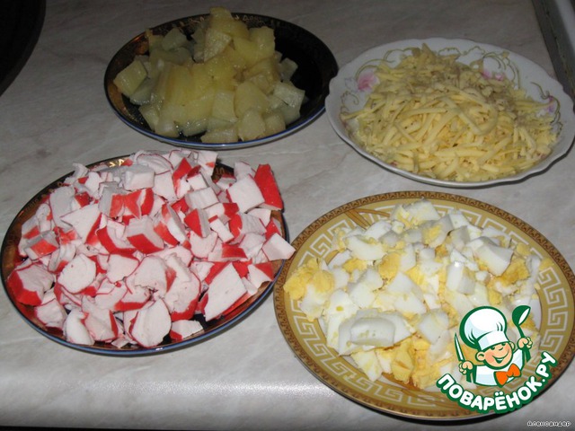 Салат 