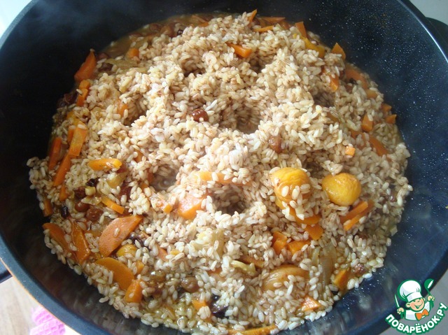 Pilaf vegetable