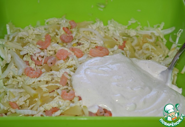 Салат с креветками 