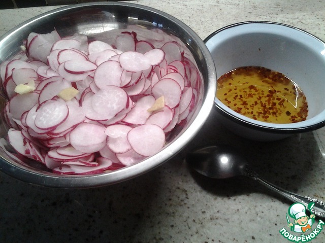 step-1