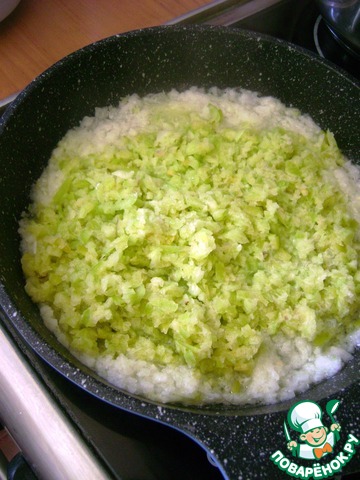 step-1