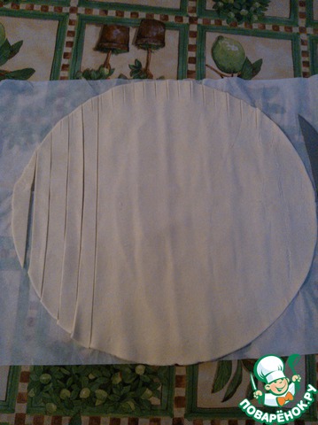 step-1