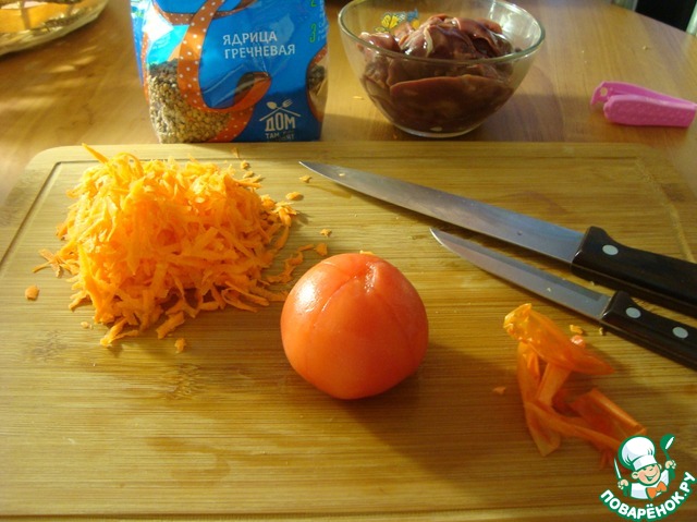 step-1