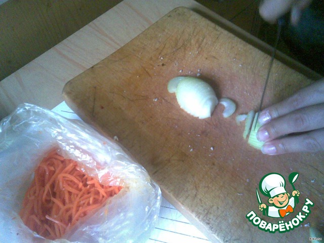 step-1