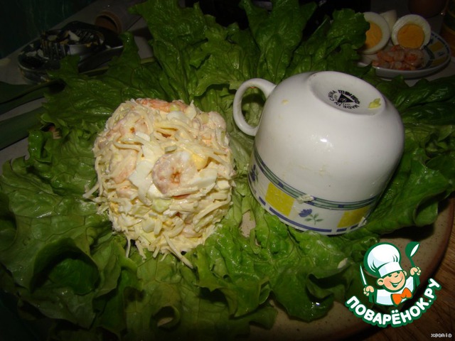 step-1