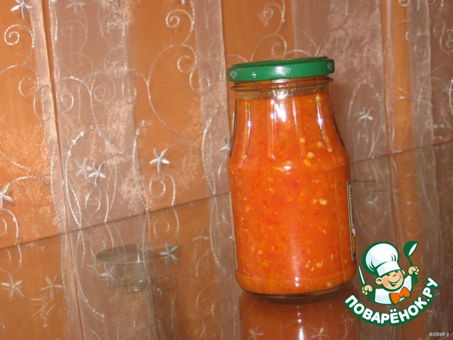 Carrots in Korean