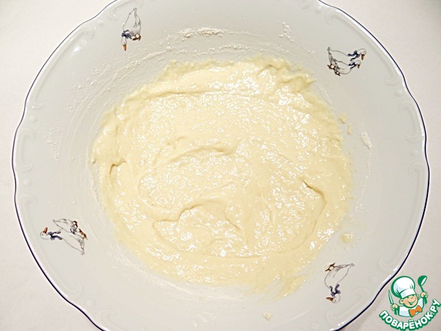 step-2