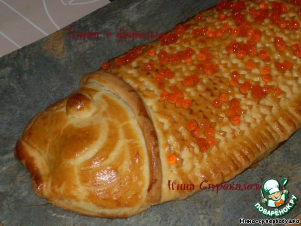 Salmon in pastry