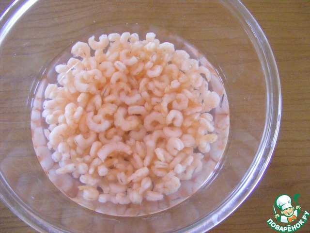 step-2
