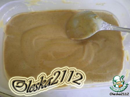 step-1