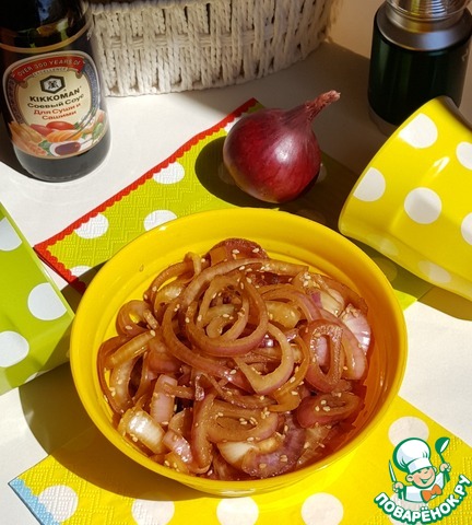 Луковая закуска 