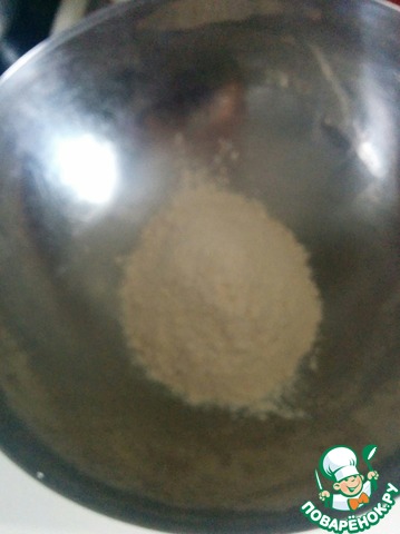 step-1