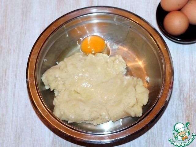 step-3