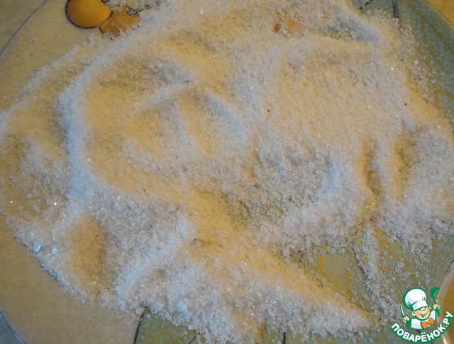 step-1