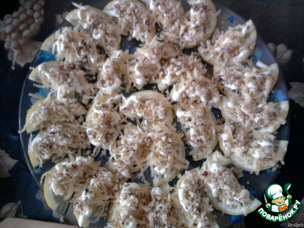 Appetizer 