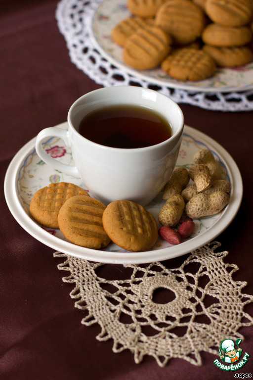 Soft vegetable vegan cookies