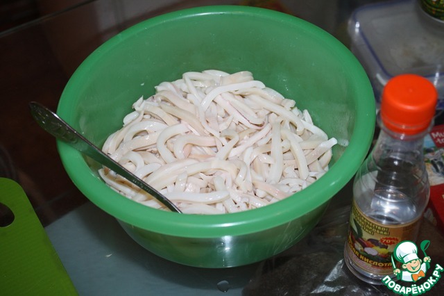 step-3