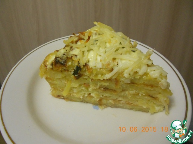 Картофельный пирог