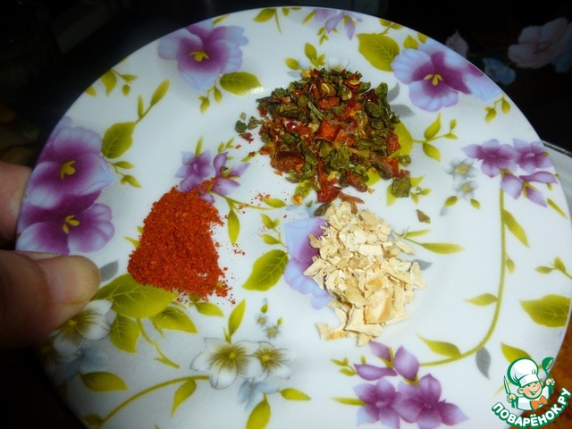 step-3