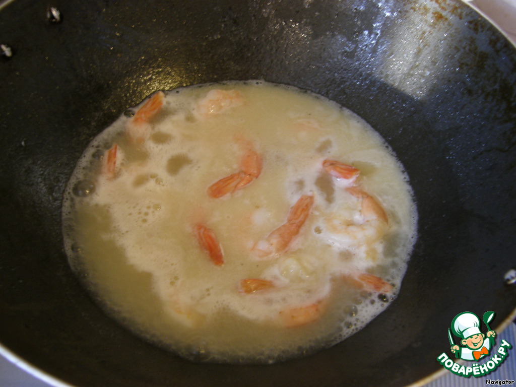 step-1