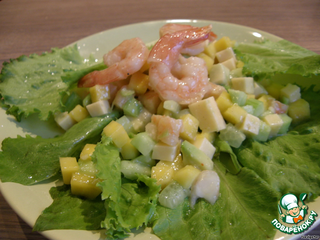 Salad 