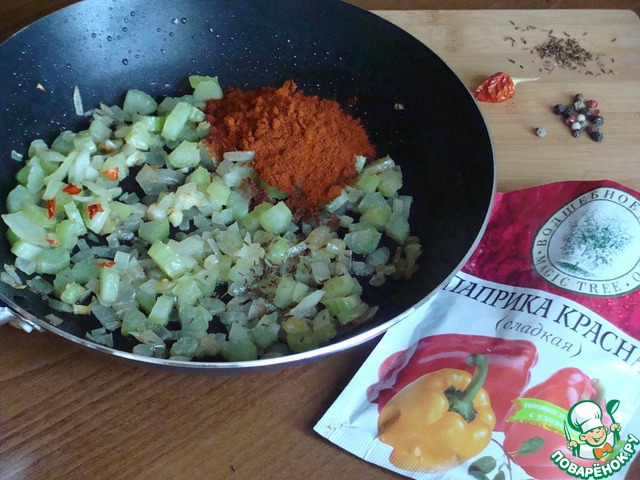 step-1