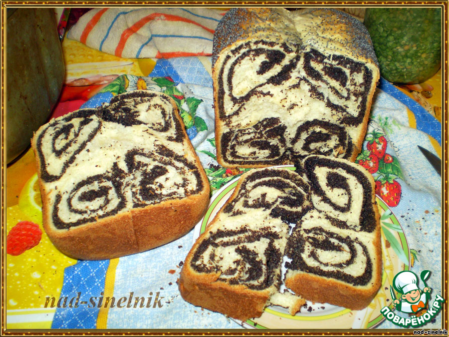 Rolls with poppy seeds from a bread machine