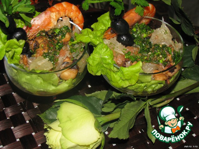 Salad 