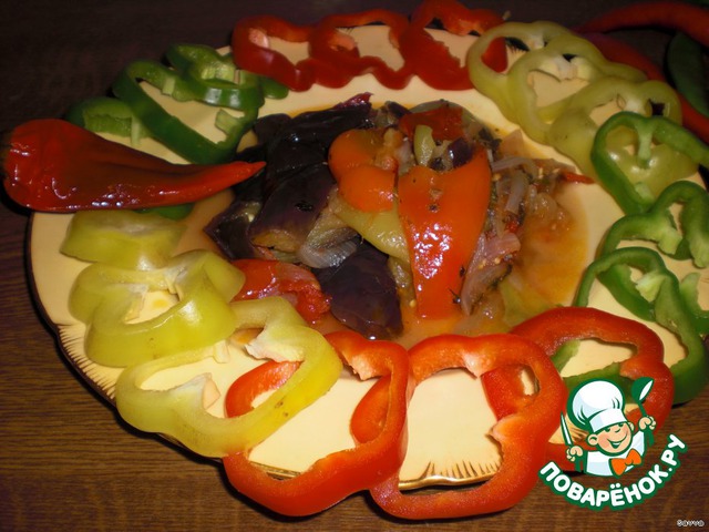 Закуска 