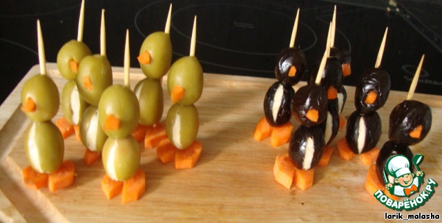 Закуска 