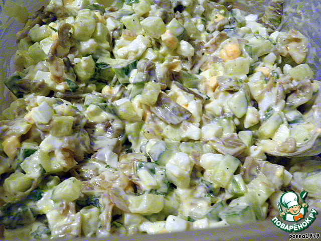 step-3