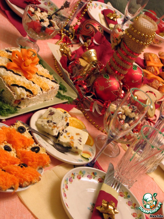 Appetizer 
