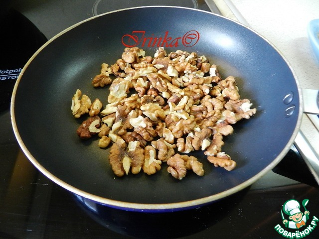step-3