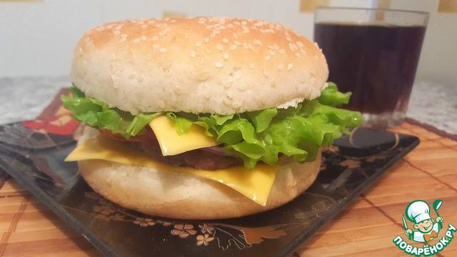 Hamburger 
