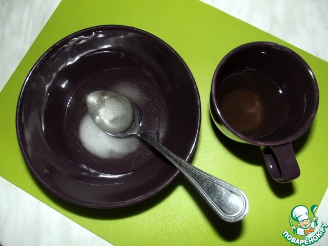 step-2