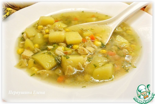 Smoked soup with vegetables