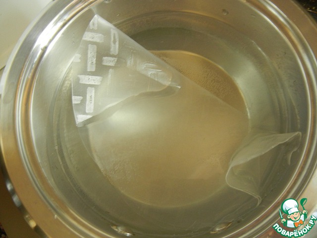 step-3