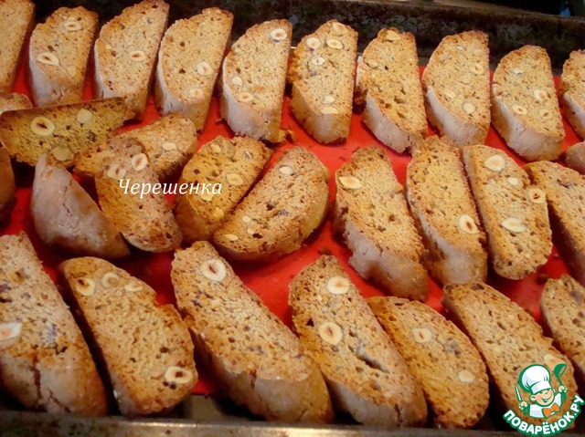 Coffee biscotti with hazelnuts