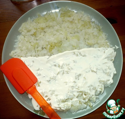step-1