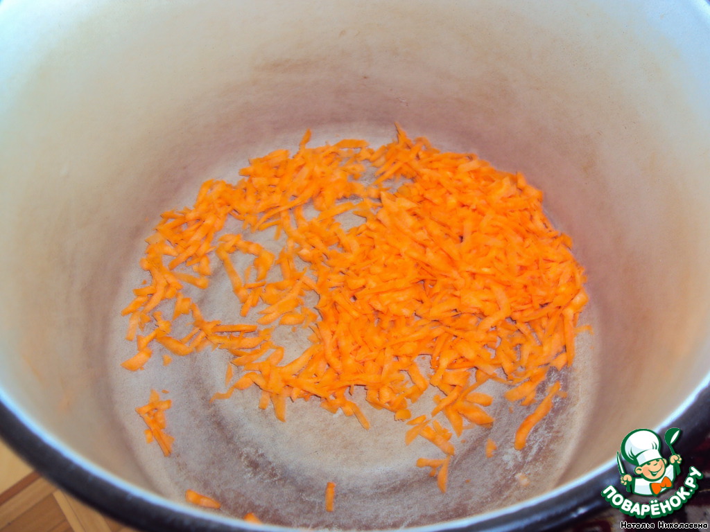step-1