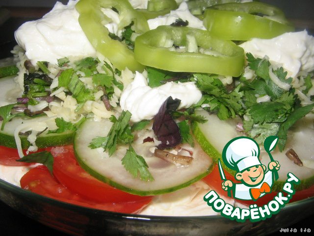 Vegetable appetizer 