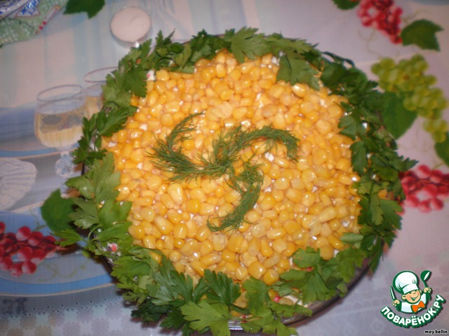 Салат 